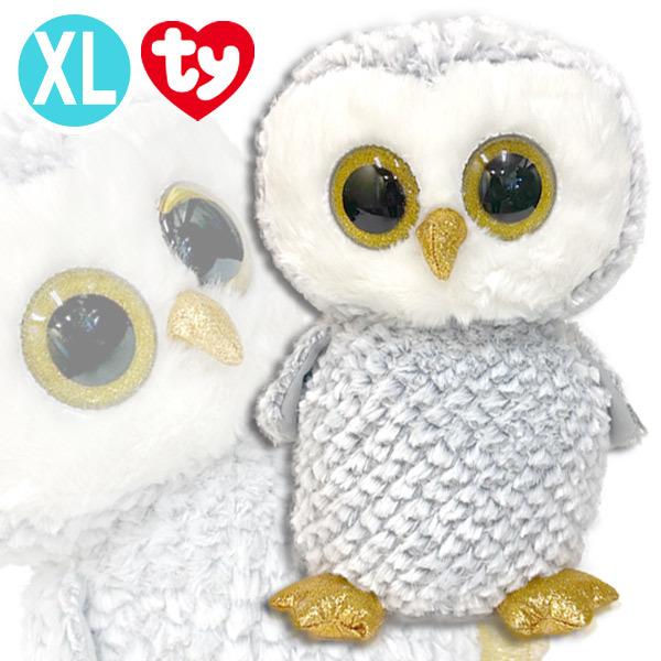 フクロウ 雑貨 Ty Beanie Boo S オウレット フクロウ Xl ふくろう ぬいぐるみ 人形 Tyシリーズ ビーニーブーズ 特大 大きい 抱き枕 キャラクター フェレットワールドヤフーショップ 通販 Yahoo ショッピング