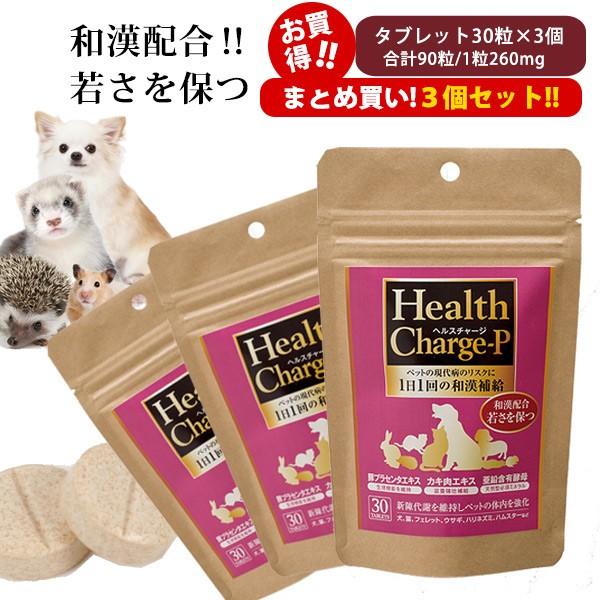 tFbg Tvg 3܃Zbg   ܂Ƃߔ  Ki wX`[W-P ^ubg^Cv90 30×3  a   vZ^  h{⏕Hi