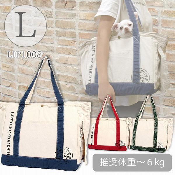 tFbg L[ LIP1008 [YhX^Cg[g i`  LTCY@    ybgL[  L[obO  L 