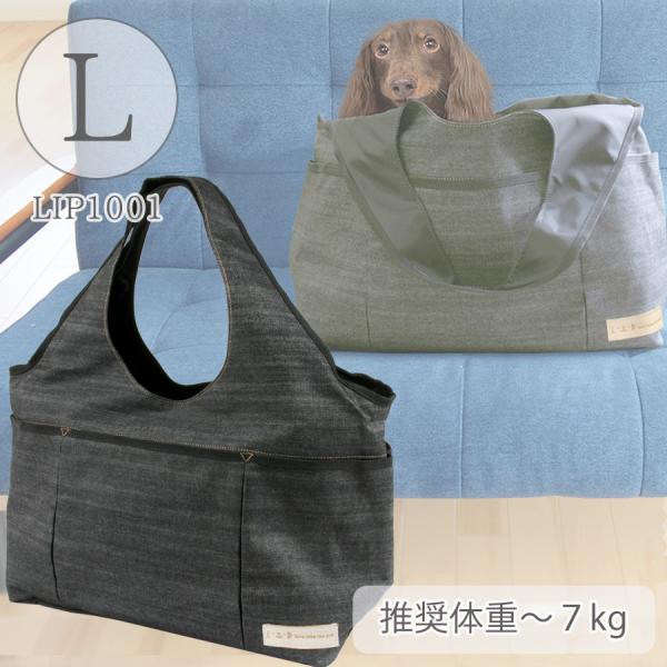 tFbg L[@LIP1001@ӂL[ fjubN@LTCY  @ hbO ybg L[obO L[P[X 