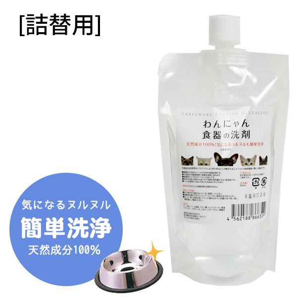 tFbg H ɂ@H̐ l֗p300ml H      M ʂ߂ k VR qpi ybgpH