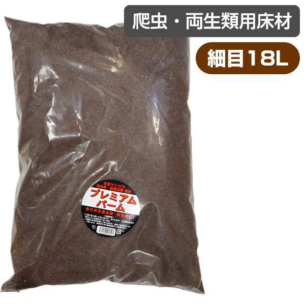 ・ヤシガラよりも保水性・脱臭効果の優れた爬虫類飼育床材。・乾燥系の生体にはそのまま、高湿度を好む生体には湿らせてご使用ください。・使用後は燃えるごみとして廃棄できます。（自治体によって異なる場合があります。）■内容量：18L■材質：天然ヤシ...