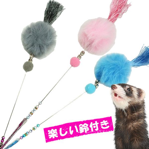 ファー ボール - 猫用おもちゃの人気商品・通販・価格比較 - 価格.com