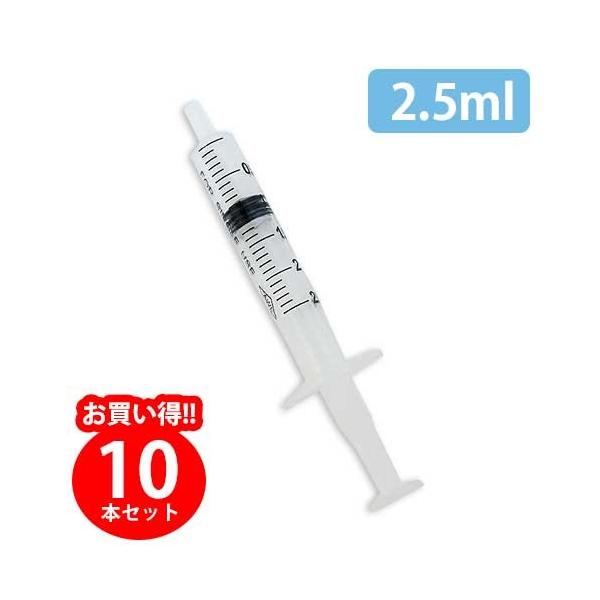 tFbg  10{Zbg AWL VW2.5ml 10{Zbg  tFbg  hbO a VW  ×{ VjA   [։