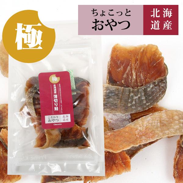 tFbg  ɂ݂肨V[Y@kCY@؂40g Y   SY   L hbOt[h Ic  TP