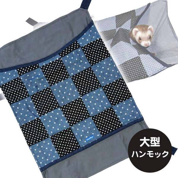 tFbg nbN RB 킢킢ChnbNEpb`[N F2 tFbg nbNQ I[V[Y 傫 唻 