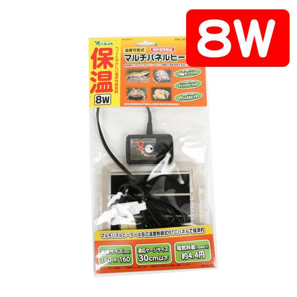 roA@}`plq[^[ 8W ~p   Hp  @ybg ঒  xbh }bg ۉ q[^[ g[ ybgpq[^[ PTC 