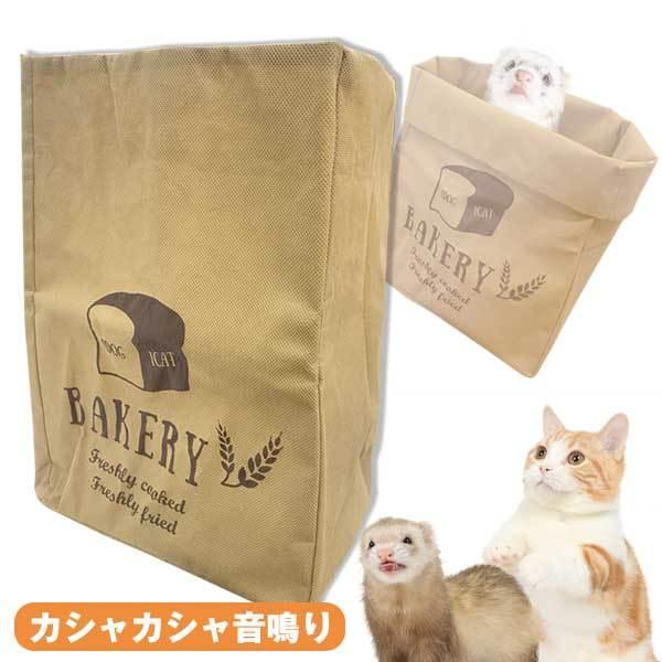 ・パン屋さんの袋をイメージした袋型のおもちゃ。・不織布を使用しているので、ビニールのように破れる心配も少なく長期間遊ぶことができます。・カシャカシャ音で興味を惹きつけます。・可愛いパンのプリントでSNS映えすること間違いナシ！■サイズ：約W...