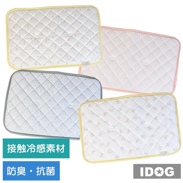 ・乗るだけでひんやり気持ちいいクールマット。・内側の柔らかなウレタンシートとふんわり綿シートがペットの身体に優しくフィットして寝心地バツグン。・接触冷感機能を備えた生地に、抗菌、防臭加工を施しさらに快適性をアップ。・触れるとほのかにひんやり...