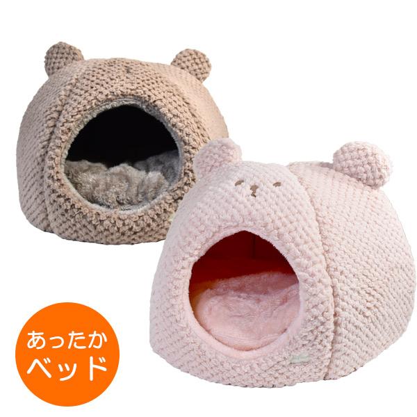 ■サイズ　直径約47×高さ約45cm　　入口：直径約18cm　入口高さ：約6cm■素材ポリエステル100%【注意事項】※汚れが気になる場合は、中性洗剤を薄めたものを柔らかい布地につけ、軽く押しながらふき取ってください。※全体を洗いたい場合は...