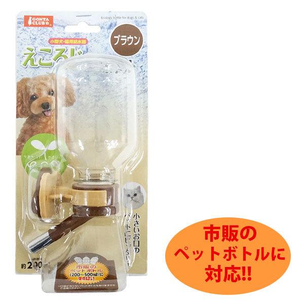 tFbg  }J 낶`{g@200ml@tFbg ObY   EH[^[{g ^ L 