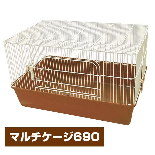 マルカン ハリネズミ ケージ CASA マルチケージ 690 T1 小動物 マルカン ハリネズミ ケージ CASA マルチケージ 690 T1 小動物