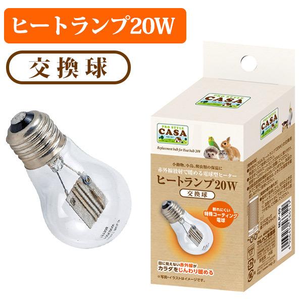  q[^[ }J CASA q[gv  20W T1   ঒ pi g[ d ۉd q[^[ ΍  XyA NK 