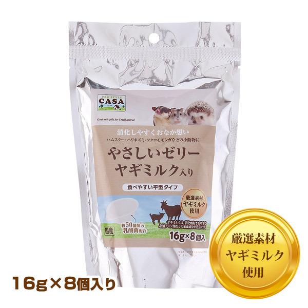   }J CASA ₳[[@M~N16g  T1 nX^[ nlY~ tNK _ pi t[h GT [[ NK 