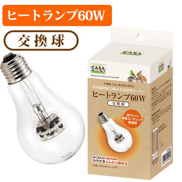  q[^[ }J CASA q[gv  60W T1   ঒ pi g[ d ۉd q[^[ ΍  XyA NK 