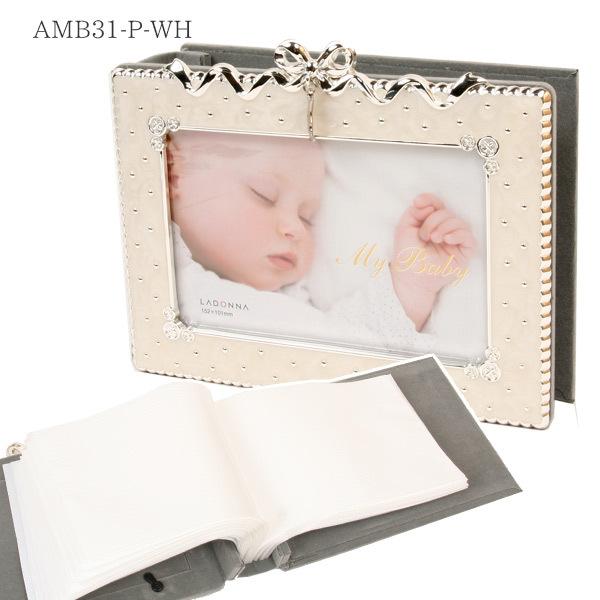 ペット メモリアル 月モチーフ フォトアルバム AMB31-P-WH 写真立て