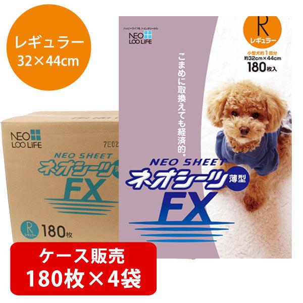 ybgV[c  P[X̔  R[`[ lIV[cFX M[ 180×4   hbO ybg gCV[c gCV[g gCV[c ybgV[g V[c