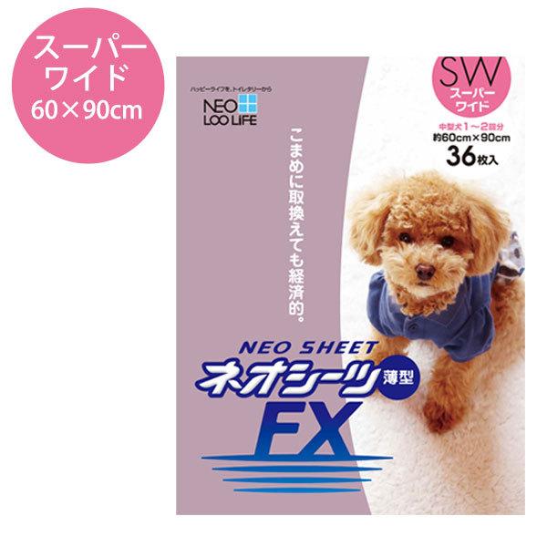 ybgV[c R[`[ lIV[cFX X[p[Ch 136  gCV[c   hbO ybg gCV[g ybgV[g V[c gC qpi L