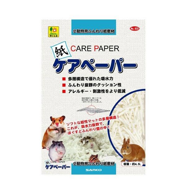   OW@PAy[p[ 4.5k nX^[ ~ X  NK