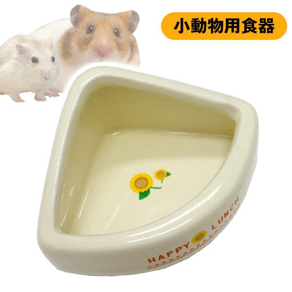  H OW@nbs[fBbV R[i[S @nX^[ fO[ X tNK  ybgp  `   NK