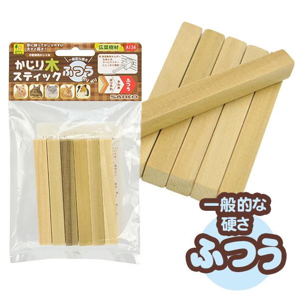かじり木 ご予約品 かじり木トンネル | 鳥のかじるオモチャ - とりきち横丁