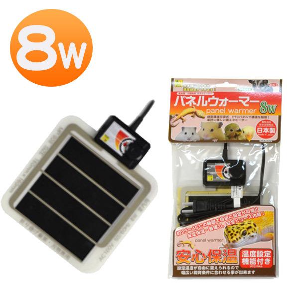 tFbg q[^[ OW@plEH[}[ 8W ~p   Hp  @tFbg ybg  ঒ xbh }bg ۉ q[^[ g[ ybgpq[^[ NK