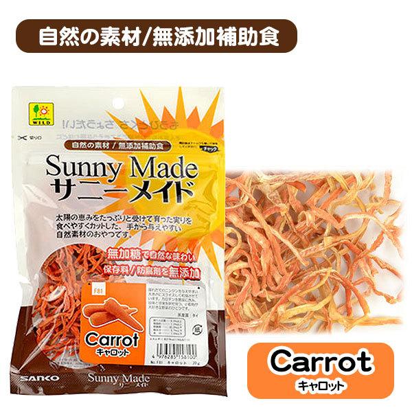   OW@Tj[Ch Lbg 20g    Y  ETM nX^[ X bg `` pi  XibN Je NK