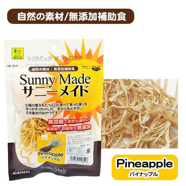   OW Tj[Ch pCibv 20g   Y  ETM nX^[ X bg `` pi XibN NG_ NK