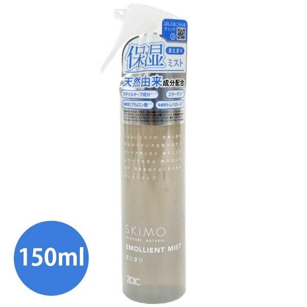 tFbg Vv[ ]CbN@XL@GGg~Xg@܂Ƃ܂ 150ml    ~XgXv[ XLPA PA~Xg ێ g[gg тÂ