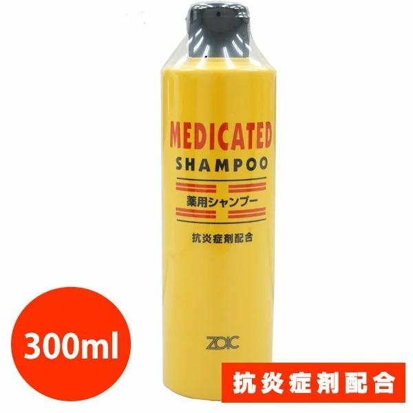  Vv[ ]CbN@|[X pVv[ 300ml RǍܔz  L hbO ybg p Vv[ h pi ObY