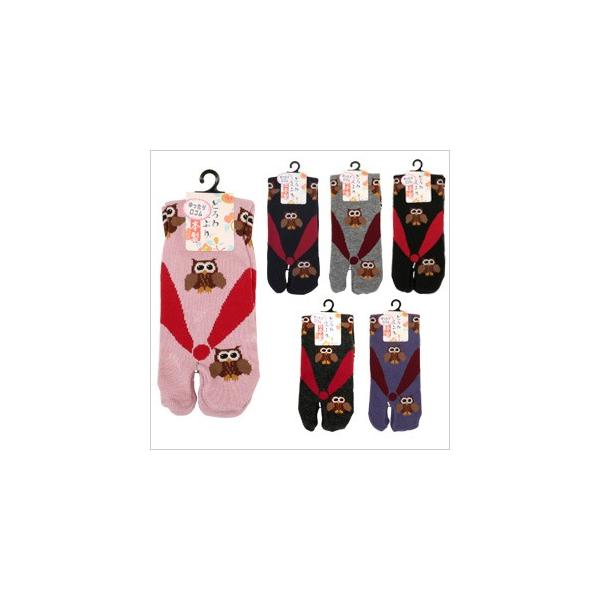 ・履き口のゴムがソフトタイプでむくんだ足を締め付けない。・カラーバリエーションも豊富で、オーソドックスな型です。・日本製でソフトな履き心地。・足袋ソックスは踏ん張りが利き歩きやすく、足の疲労を軽減します。■サイズ：22〜25cm■素　材：綿...