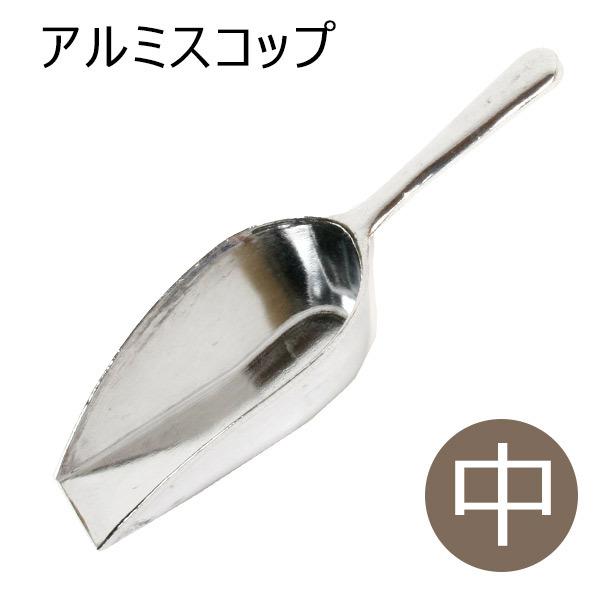 tFbgt[h A~XRbv@@ hbO L H Xv[ a ۑ e t[h t[hXRbv t[hXgbJ[ GT yʃXv[