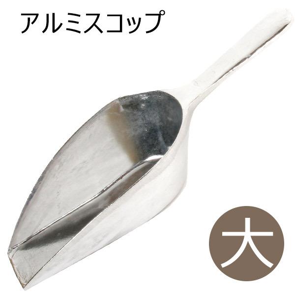 tFbgt[h A~XRbv@@ hbO L H Xv[ a ۑ e t[h t[hXRbv t[hXgbJ[ GT yʃXv[