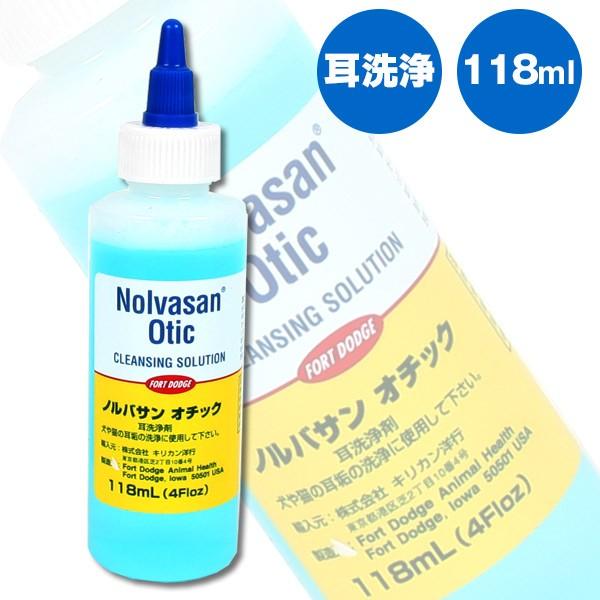 フェレット 耳 ノルバサンオチック イヤークリーナー 118ml フェレット お手入れ用品 ケア用品 耳洗浄 イヤークリーナー :ncca0301:フェレットワールドヤフーショップ - 通販 - Yahoo!ショッピング フェレット 耳 ノルバサンオチック イヤークリーナー 118ml フェレット お手入れ用品 ケア用品 耳洗浄 イヤークリーナー :ncca0301:フェレットワールドヤフーショップ - 通販 - Yahoo!ショッピング