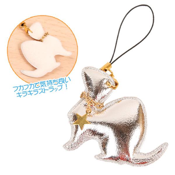フェレット グッズ オリジナル　フェレットふかふかストラップふかふか感がかわいい、フェレ型携帯ストラップです♪首にはゴールドのペンダント付き。いたち好きをさりげなく周囲にアピールできちゃいますよ☆■サイズ（本体）：約W6cm×H4.5cm■...
