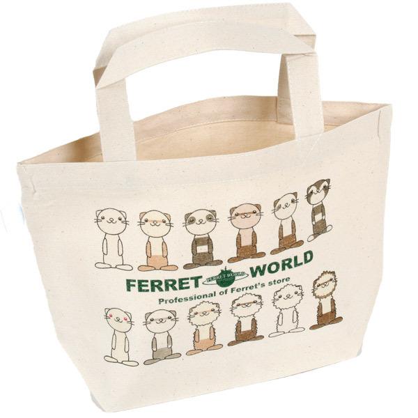フェレット グッズ オリジナル　オールスタートートバッグセーブルにアルビノ、バターにブレイズ、アンゴラまで！12種類のフェレットのイラストが楽しいトートバッグです。自然な風合いのコットントートバッグは、ちょっとしたお出かけにピッタリ☆マチが...
