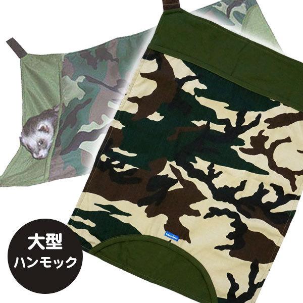 tFbg nbN RB 킢킢ChnbN   F2 @tFbg nbN Q܃I[V[Y 傫 唻  