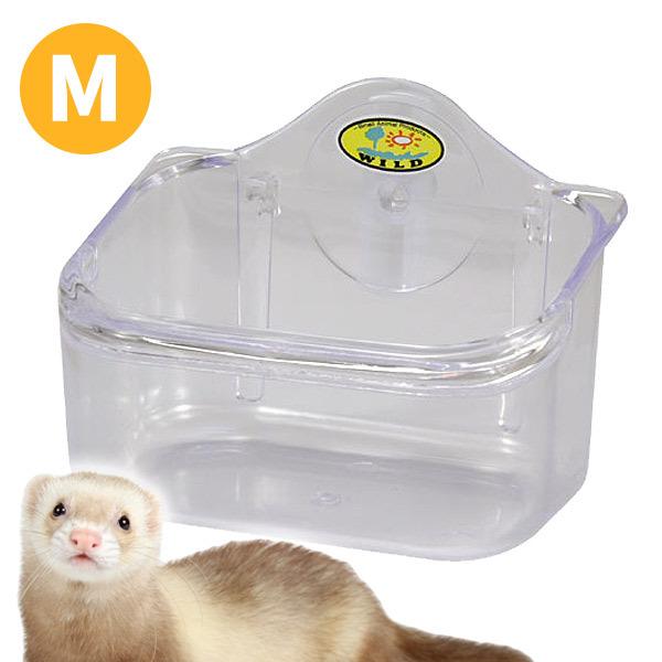 フェレット 食器 イージー食器 Mフードの残量が一目で分かる、クリアータイプの食器です。背面のフックとロックでしっかりケージに固定することができます。内側は角が丸いR設計で隅々までお掃除ができ、前面口部には、固形フードのかき出し防止機能付き...