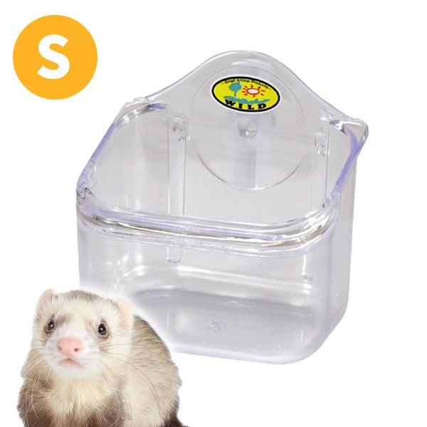 三晃商会 サンコー 小動物用給水器ディッシュドリンカー 350 水入れ うさぎ フェレット 【96%OFF!】 三晃商会 サンコー 小動物用給水器ディッシュドリンカー 350 水入れ うさぎ フェレット 【96%OFF!】