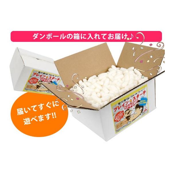 フェレット おもちゃ プレインスターチ(おもちゃ)(水に溶ける) フェレット おもちゃ TOY ストレス発散 デンプン ECO エコ 安心 安全 動画 /【Buyee】 フェレット おもちゃ プレインスターチ(おもちゃ)(水に溶ける) フェレット おもちゃ TOY ストレス発散 デンプン ECO エコ 安心 安全 動画 /【Buyee】