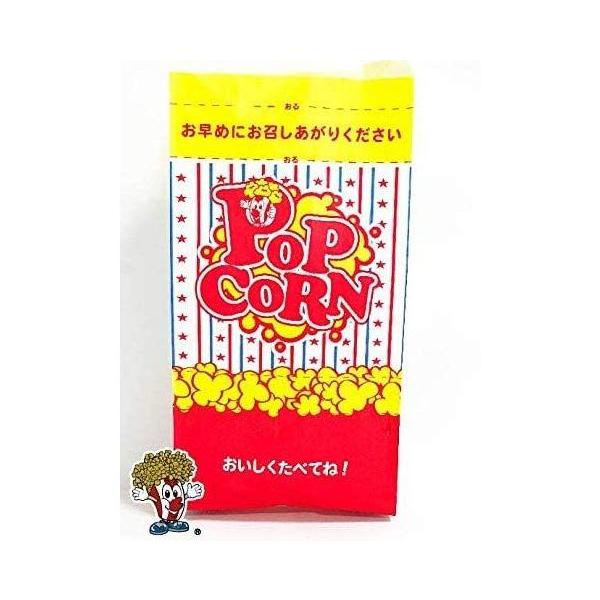 シャカシャカポップコーン袋 1000枚(夢フル用) :RFC0071-C:FESCOポップコーンショップ - 通販 - Yahoo!ショッピング シャカシャカポップコーン袋 1000枚(夢フル用) :RFC0071-C:FESCOポップコーンショップ - 通販 - Yahoo!ショッピング