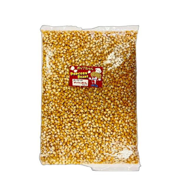 業務用 ポップコーン 1kg アメリカ産 おやつ おつまみダイエット da308.jpg