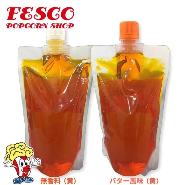 VenturaFoods(LouAna)内容量　：300g原産国　：フィリピン保存方法：直射日光を避け常温保存(バター風味)原材料名：ココナッツオイル/香料、着色料（ベータカロチン）※バター風味(乳・卵は含まれておりません）(無香料)原材料...