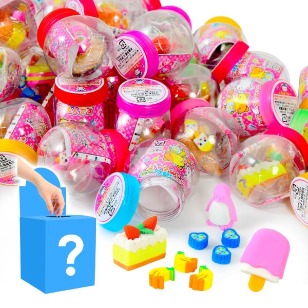 当てくじ ミニミニ消しゴムあつめるんです 50円×60回 くじ 景品