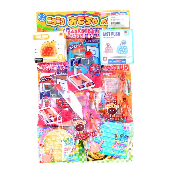 【関連】くじ引き 景品 子供 小学生 くじ引 クジ引き 子供 会 くじ クジ 縁日 お祭り 夏祭り おもちゃ イベント 子供会 子ども 幼稚園 保育園 プレゼント 人気 パーティー グッズ 玩具 抽選 お楽しみ会 問屋 オモチャ 販促 女の...