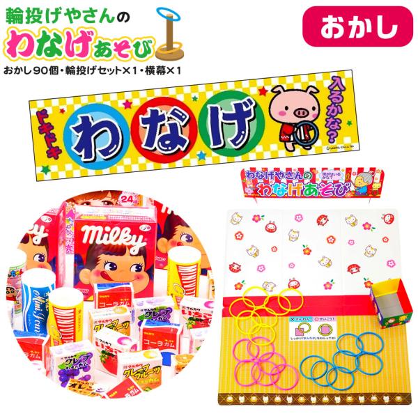 festival-plaza_ate-wa1ok1noset