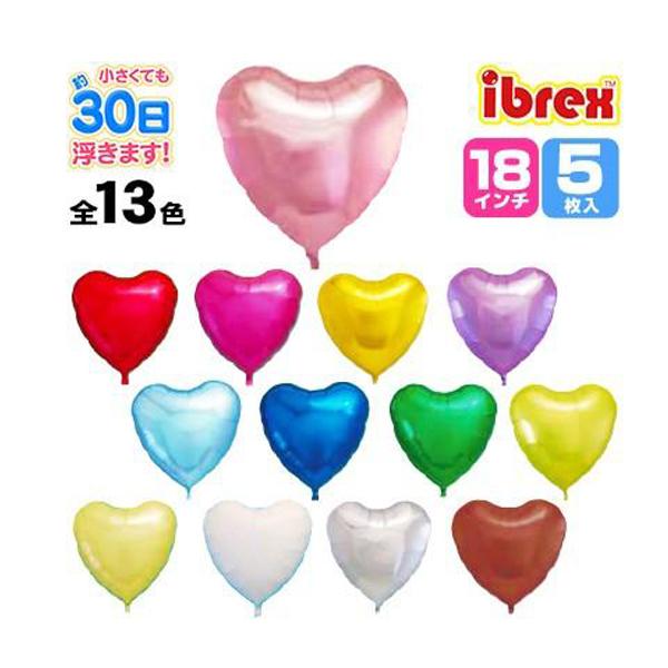 風船 kS0u29Jqket1OHBuGQro.jpg?w=700