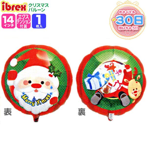 NX}X 14C`Eh(35cm) ibrex-ACubNX- Ăڂ̃T^N[X NX}X D  fBXvC 1̔  ii ≮