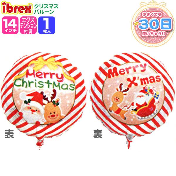 NX}X 14C`Eh(35cm) ibrex-ACubNX- T^ƃgiJC NX}X D  fBXvC 1̔  ii ≮ Ղ q