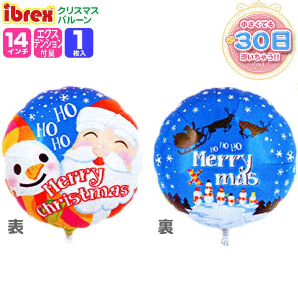 NX}X 14C`Eh(35cm) ibrex-ACubNX- nbs[Xm[NX}X NX}X D  fBXvC 1̔  ii ≮